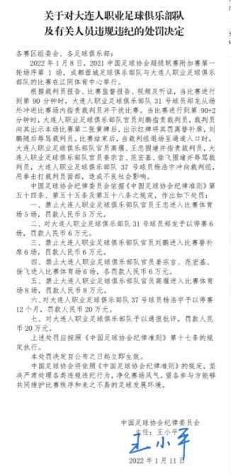 先是最近热议的综艺《青春的花路》在发布会上官宣雅迪为行业赞助商